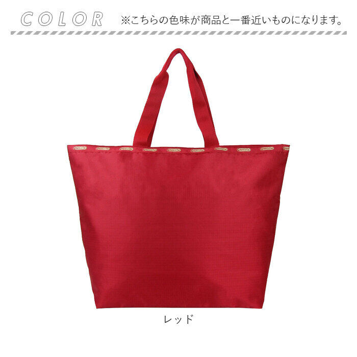 BACKYARD FAMILY「トートバッグ 軽量 通販 ABYSS OF TIME アビスオブタイム キャリーオンバッグ 大容量」|トートバッグ|