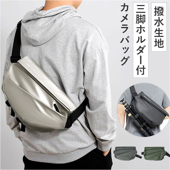 BACKYARD FAMILY「ボディバッグ ショルダー レディース 通販 ボディバック ボディーバッグ カメラバッグ」|その他|