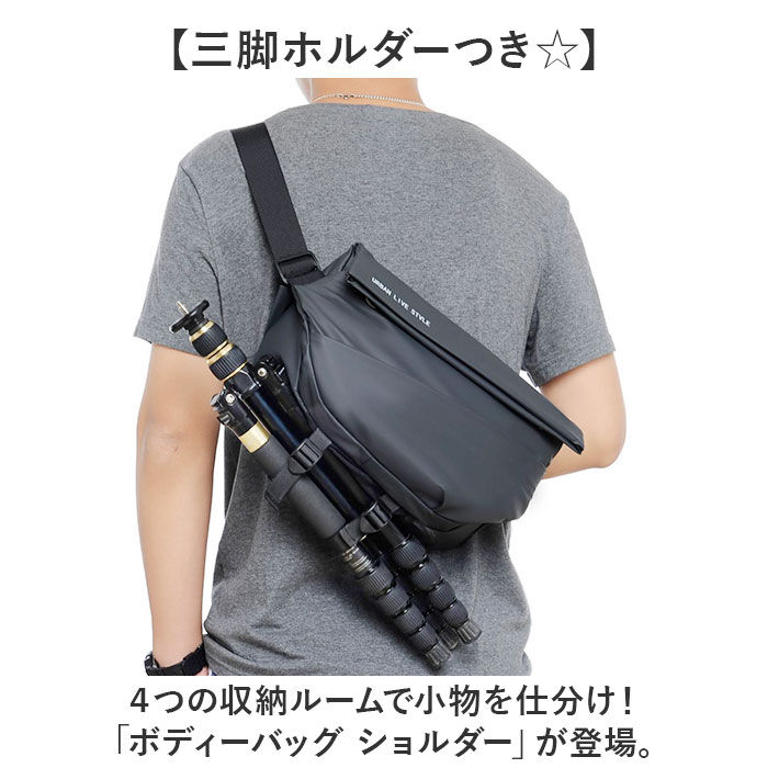 BACKYARD FAMILY「ボディバッグ ショルダー レディース 通販 ボディバック ボディーバッグ カメラバッグ」|その他|