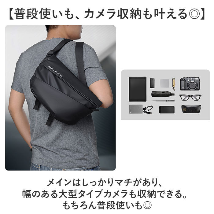 BACKYARD FAMILY「ボディバッグ ショルダー レディース 通販 ボディバック ボディーバッグ カメラバッグ」|その他|