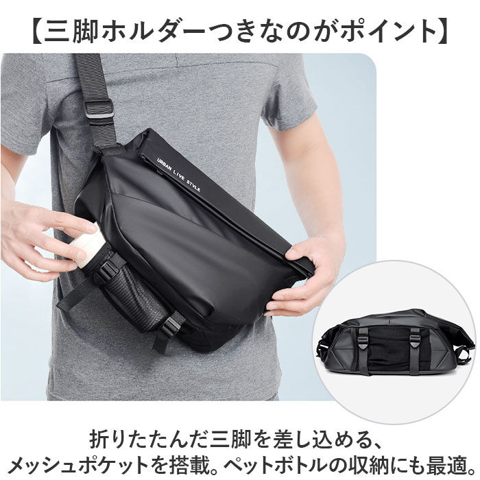 BACKYARD FAMILY「ボディバッグ ショルダー レディース 通販 ボディバック ボディーバッグ カメラバッグ」|その他|