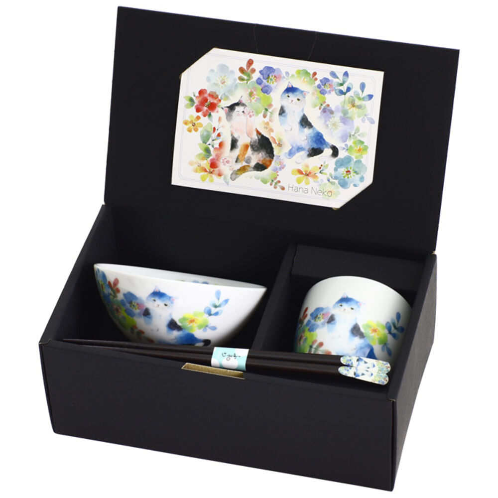 BACKYARD FAMILY「茶碗 セット 通販 日本製 飯碗 湯呑み お茶碗 お箸 ご飯茶碗 箸付き 箸 和食器 食器」|食器・キッチングッズ|その他2