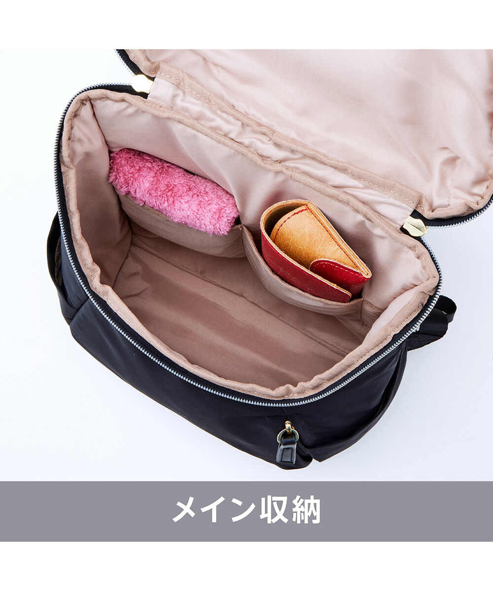 MIZUNO「バックパック(8L)」|リュック|