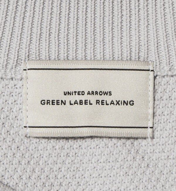 UNITED ARROWS green label relaxing「A+ ポリエステル タック モックネック 長袖 ニット -ウォッシャブル-」|ニット・セーター|