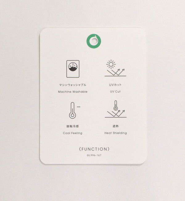 UNITED ARROWS green label relaxing「HIYOKE エリツキ リブ ニット マシンウォッシャブル UVカット 遮熱」|ニット・セーター|