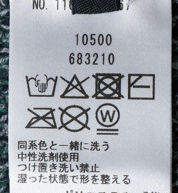 SHIPS「SHIPS:〈手洗い可能〉メランジ クルーネック ニット」|ニット・セーター|