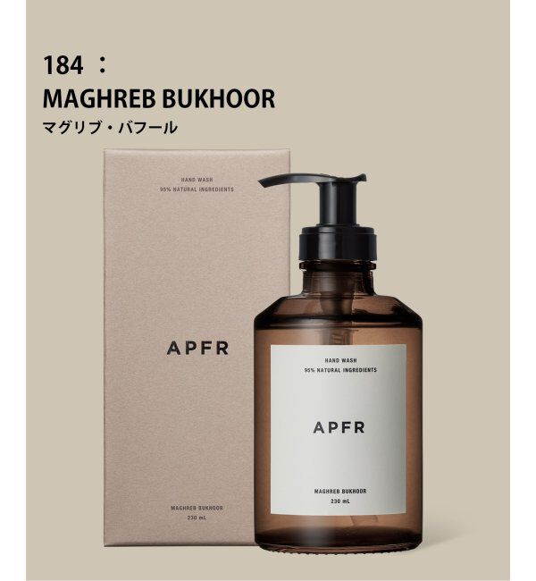 ACME「★【APFR/アポテーケ フレグランス】ハンドウォッシュ」|ハンドケア|ブラウンベース