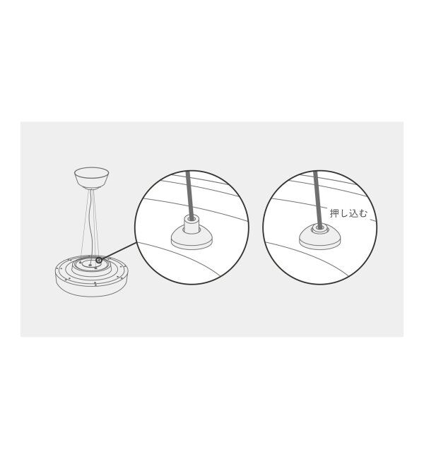 journal standard Furniture「Giorno Ceiling Pendant Lamp　ジョルノ シーリング ペンダントランプ」|その他|