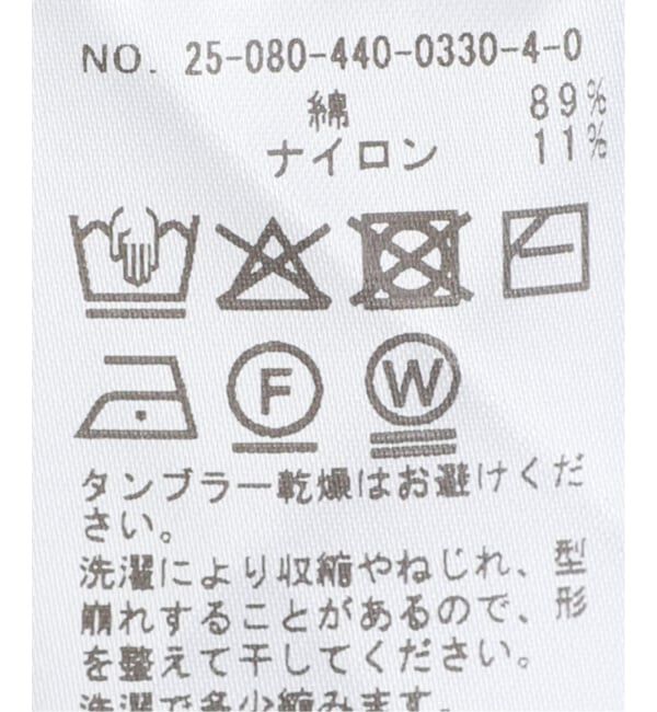 journal standard luxe「ハイツイストテンジク クルーネックプルオーバー」|ニット・セーター|