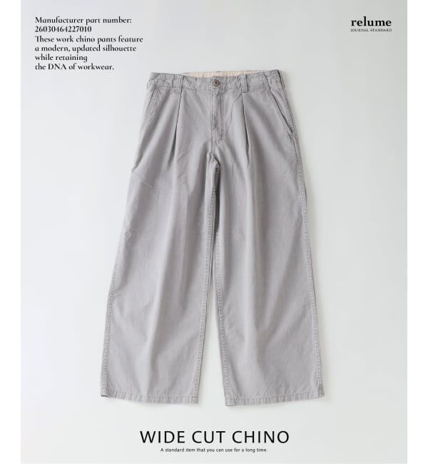 JOURNAL STANDARD relume「《予約》ワイドカット フェード チノパンツ」|チノ|グレーB