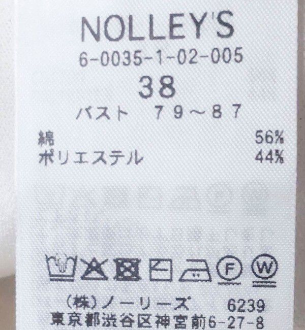 NOLLEY'S「《手洗い可能》コットンテックスクルーネックカーディガン」|カーディガン|