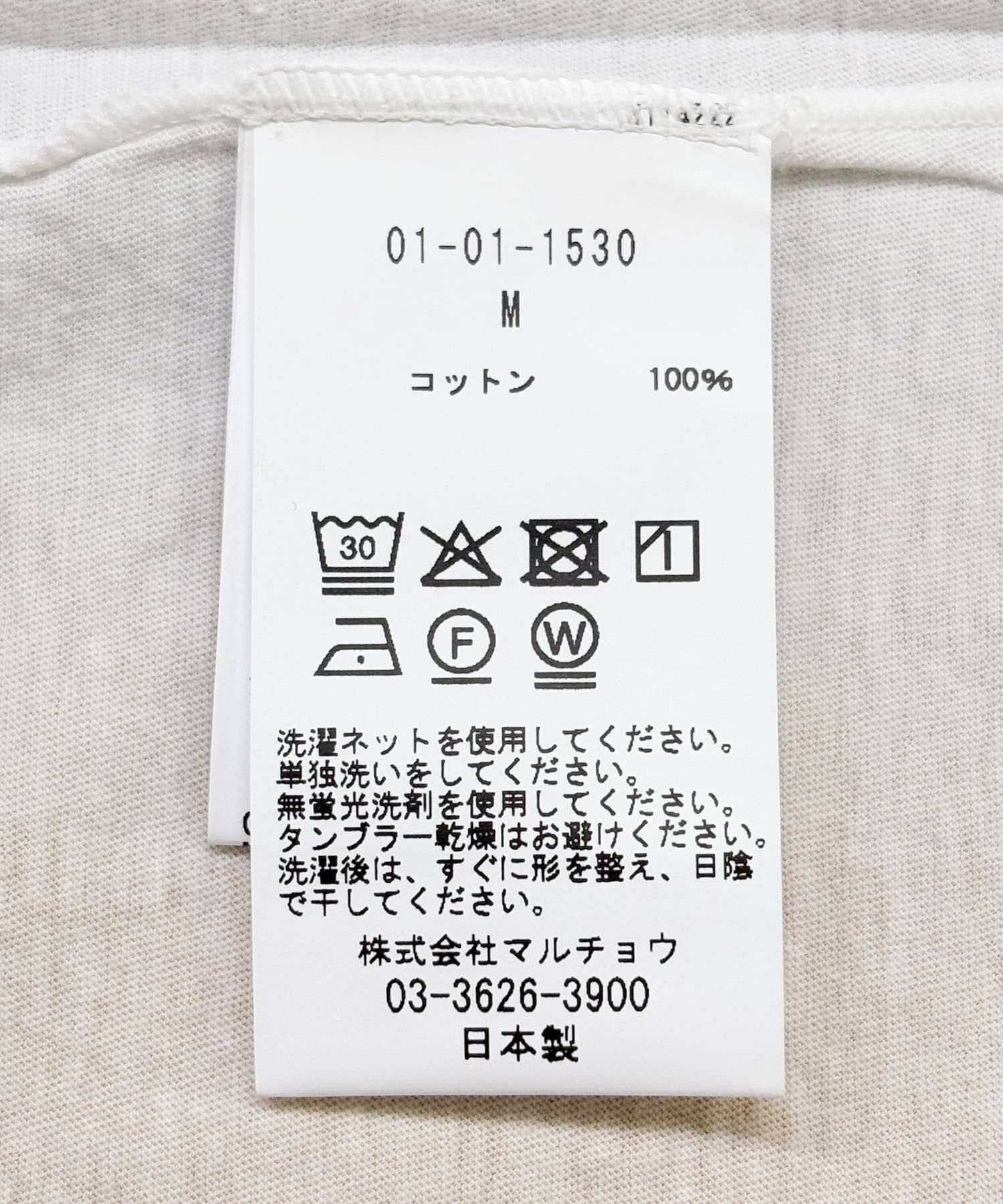 URBAN RESEARCH「GGG　Fade Print Crew-Neck Short-Sleeve T-shirts」|Tシャツ・カットソー|