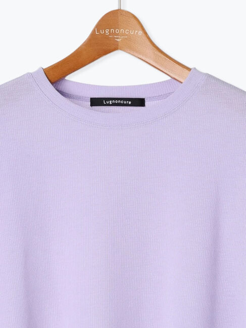 Lugnoncure「シアースラブテレコオーバートップス」|その他|