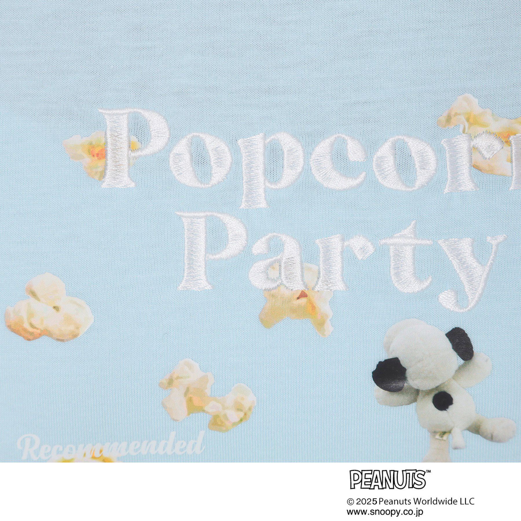 ITS&rsquo;DEMO「PEANUTS別注Tシャツ」|Tシャツ・カットソー|