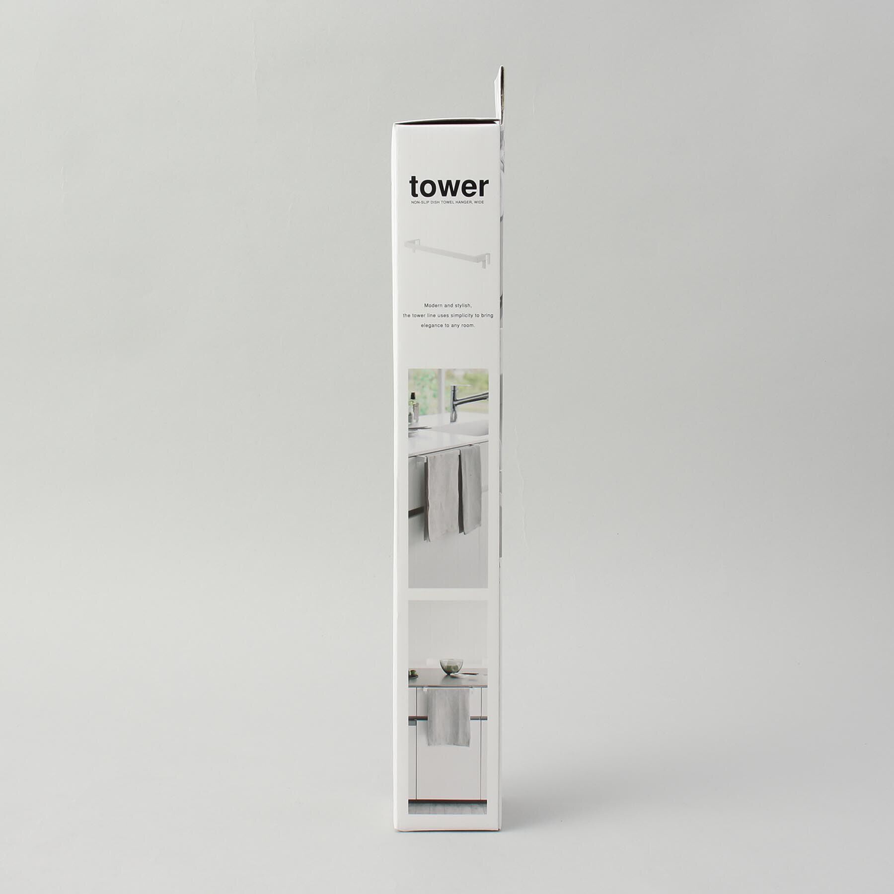 212 KITCHEN STORE「滑り落ち防止キッチンタオルハンガーバー ワイド WH 山崎実業 ＜tower タワー＞」|食器・キッチングッズ|