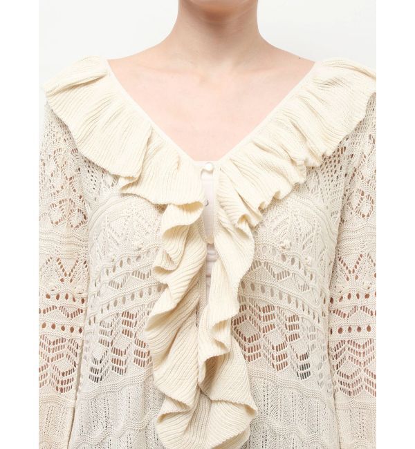 EVRIS「オープンニットロングカーディガン」|カーディガン|