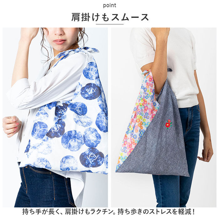 BACKYARD FAMILY「あずまトート 通販 エコバッグ トートバッグ 風呂敷 ふろしき トート トートバック 和柄」|トートバッグ|