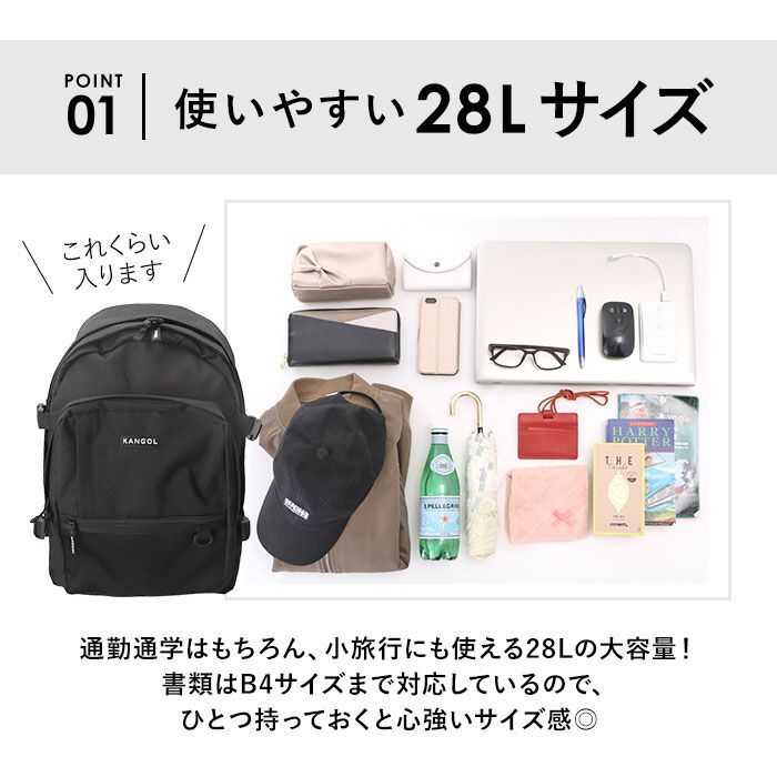 BACKYARD FAMILY「カンゴール リュック 250-1293 KANGOL 通販 リュックサック デイパック」|リュック|