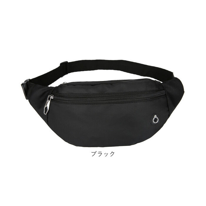 BACKYARD FAMILY「ウエストポーチ レディース 小さめ 通販 ウエストバッグ ボディーバッグ ボディバッグ」|その他|