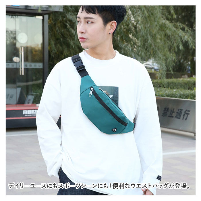 BACKYARD FAMILY「ウエストポーチ レディース 小さめ 通販 ウエストバッグ ボディーバッグ ボディバッグ」|その他|