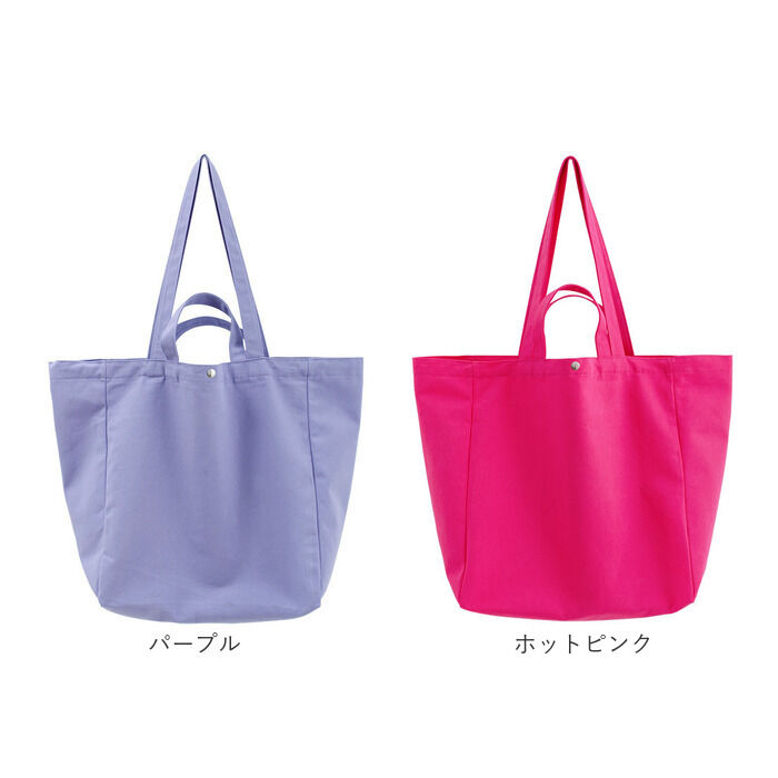 BACKYARD FAMILY「トートバッグ 大容量 折りたたみ 通販 エコバック トートバック トート 手提げ エコバッグ」|トートバッグ|