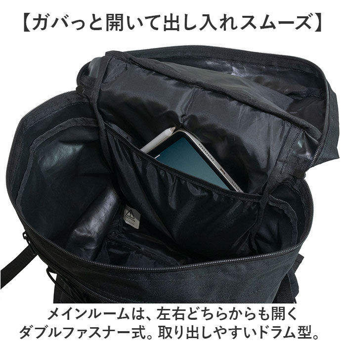 BACKYARD FAMILY「リュック メンズ カジュアル 通販 リュックサック おしゃれ デイパック ドラム型リュック」|リュック|