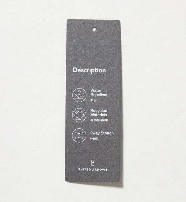 UNITED ARROWS「トロピカル ノープリーツ スラックス COMFORT EASY‐MODEL 2WAYストレッチ 撥水」|スラックス|