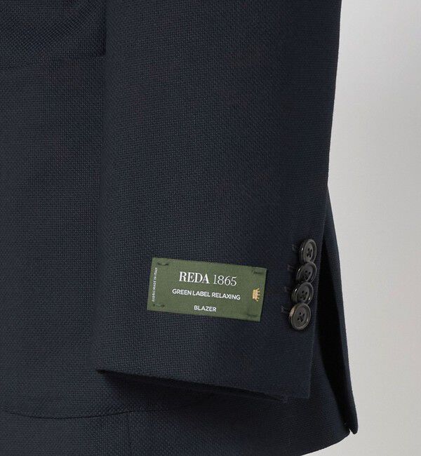 UNITED ARROWS green label relaxing「REDA MESH 無地 2B RG ジャケット」|テーラードジャケット|