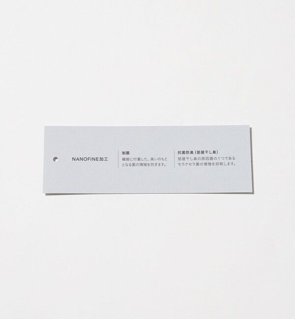 UNITED ARROWS green label relaxing「ブライトリブ ボートネック 5分袖 プルオーバー カットソー」|Tシャツ・カットソー|