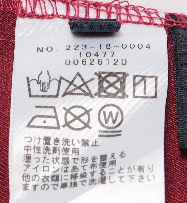 SHIPS Colors 「SHIPS Colors:〈手洗い可能〉ツイルカラーゴムパンツ」|その他|