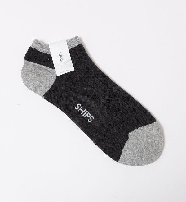 SHIPS「SHIPS: 3BLOCK アンクル リブ ソックス」|ソックス|グレー