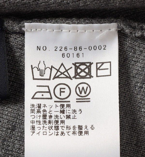 SHIPS Colors 「SHIPS Colors:〈手洗い可能〉バックリボン ニット セットアップ」|ニット・セーター|