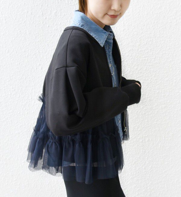 SHIPS for women「【WEB限定】 〈手洗い可能〉ダンボール &times; チュール ジップ 羽織」|その他|