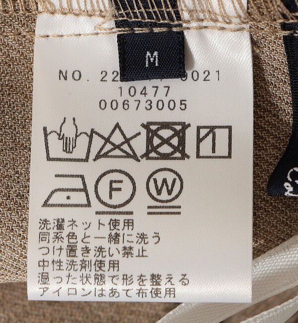 SHIPS Colors 「SHIPS Colors:〈手洗い可能〉 メランジ タック ワイドパンツ」|その他|