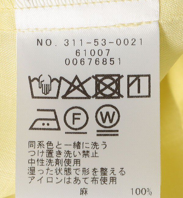 SHIPS for women「SHIPS Primary Navy Label:〈手洗い可能〉ラミー フレンチ スリーブ ブラウス」|シャツ・ブラウス|