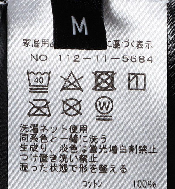 SHIPS「ROA: SERVICE T SHIRT」|Tシャツ・カットソー|