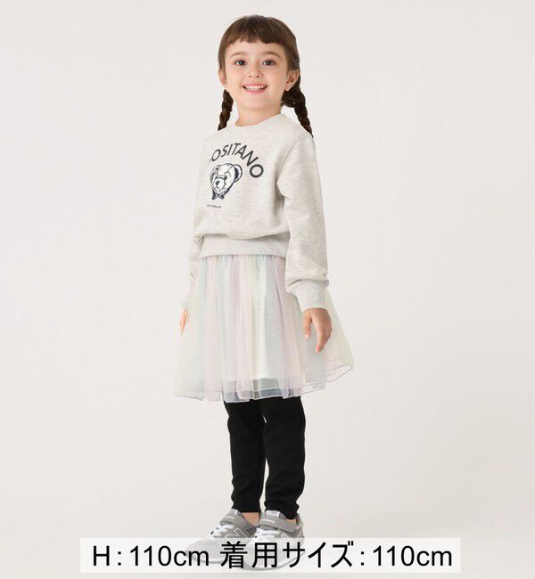 SHIPS Colors 「SHIPS Colors:80～130cm /〈洗濯機可能〉TeddyBear(R) スウェット 2◇」|スウェット・ジャージ|