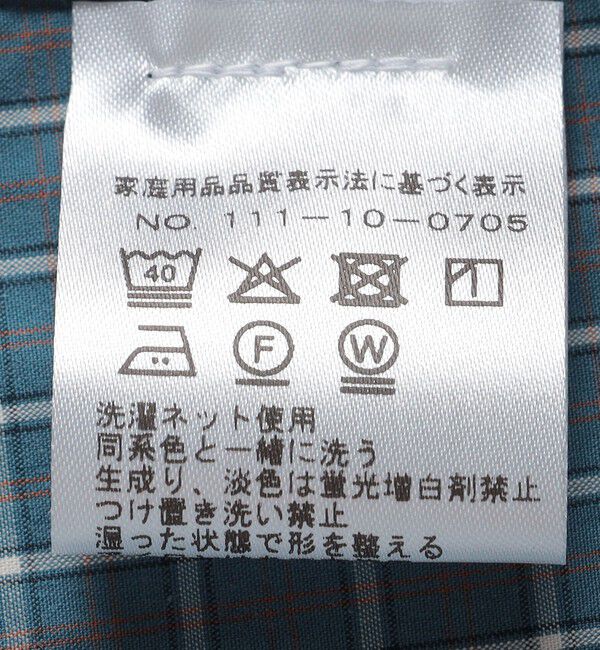 SHIPS「【SHIPS別注】Salvatore Piccolo: タッターソール プルオーバー バンド シャツ」|シャツ・ブラウス|