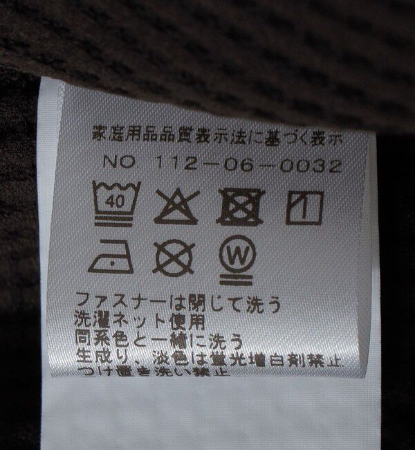 SHIPS「PURPLE MOUNTAIN OBSERVATORY: WAFFLE BALACLAVA」|Tシャツ・カットソー|