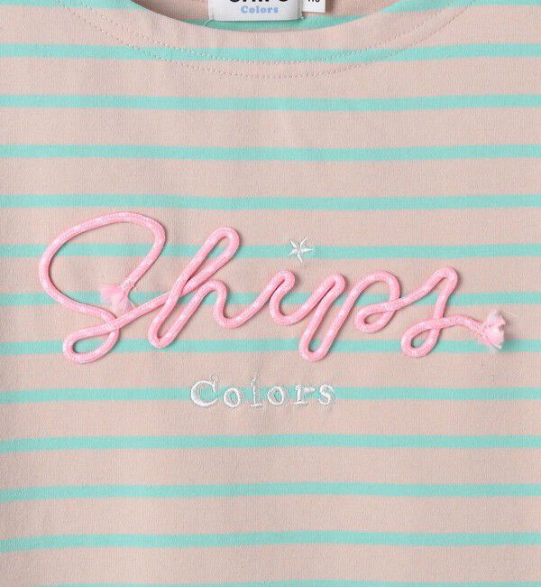 SHIPS Colors 「SHIPS Colors:80～130cm /〈洗濯機可能〉ボーダー ロゴ 刺繍 ロンT」|Tシャツ・カットソー|