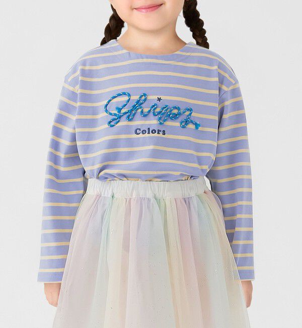 SHIPS Colors 「SHIPS Colors:80～130cm /〈洗濯機可能〉ボーダー ロゴ 刺繍 ロンT」|Tシャツ・カットソー|パープル