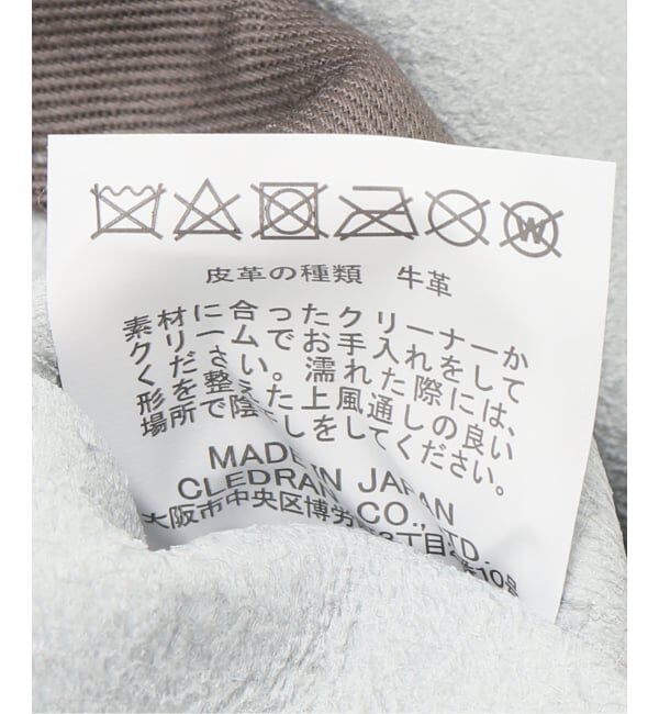  「【blancle/ ブランクレ】M.LEATHER FLAT TOTE」|トートバッグ|