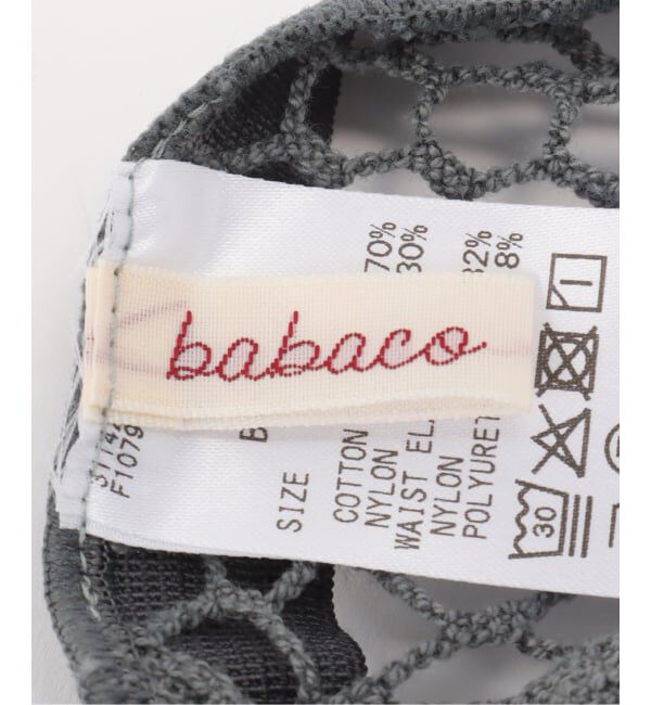  「babaco FISHNET TIGHTS BA02-SK2：タイツ」|ソックス|