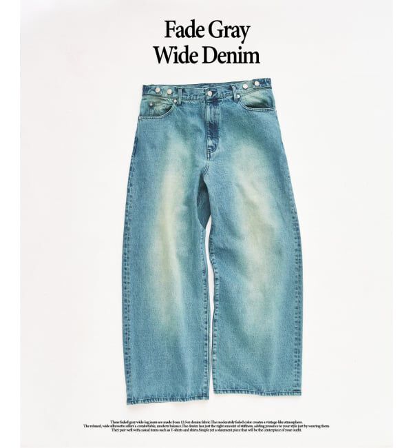 417 EDIFICE「12.5OZ フェードグレー ワイドデニム」|デニム|グリーン