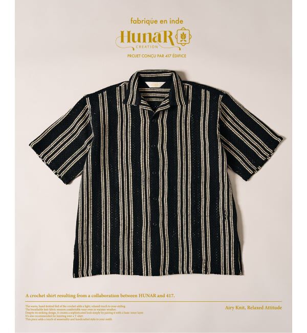 417 EDIFICE「HUNAR&times;417 クロシェシャツ」|シャツ・ブラウス|ブラック A
