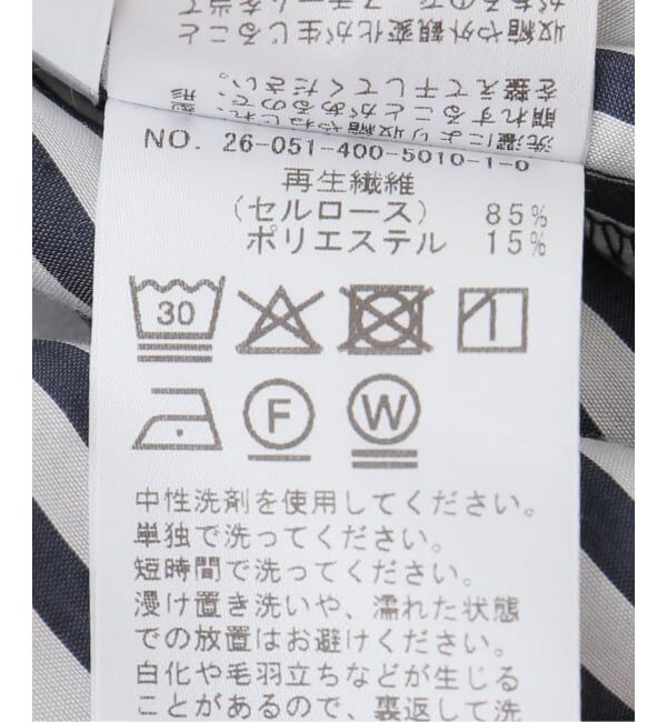 JOURNAL STANDARD「ストライプボウタイ2WAYブラウス」|シャツ・ブラウス|