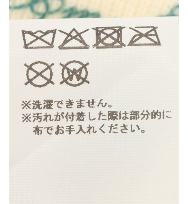 Oriens JOURNAL STANDARD「【HOLECO/ホレコ】Bella Beanie 02（ANGEL）」|ニット帽|