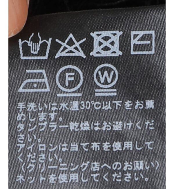 JOURNAL STANDARD relume「《追加予約 / 新色》フリンジハーフスリーブプルオーバー」|ニット・セーター|