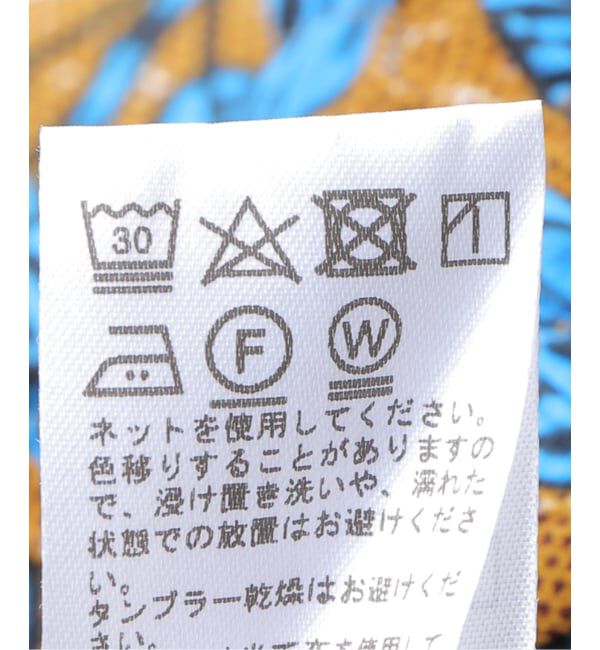 JOURNAL STANDARD relume「《WEB限定追加予約》アフリカンフラワープリントパンツ」|その他|
