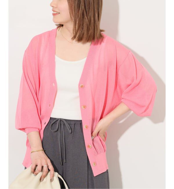 JOURNAL STANDARD relume「《追加予約 / 新色》サマーニットVネックカーディガン」|カーディガン|